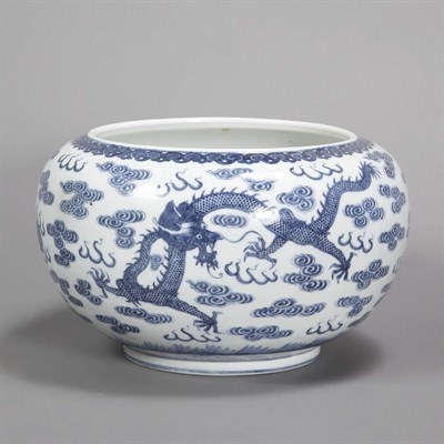 Lot 235 - Chinese Blue and White Porcelain Bowl Diameter...