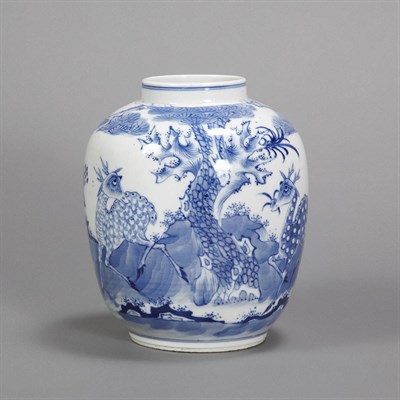 Lot 200 - Chinese Blue and White Glazed Porcelain Jar...