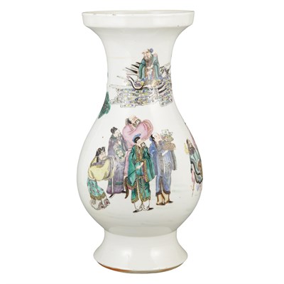 Lot 405 - Chinese Famille Rose Glazed Porcelain Vase...