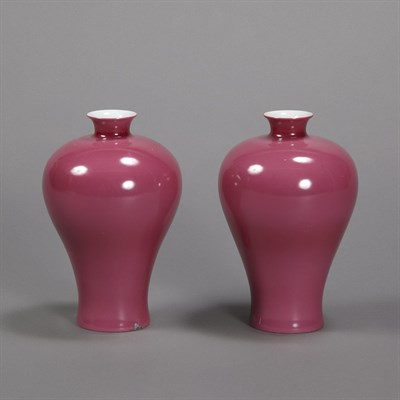 Lot 265 - Pair of Chinese Pink Glazed Porcelain Meiping...