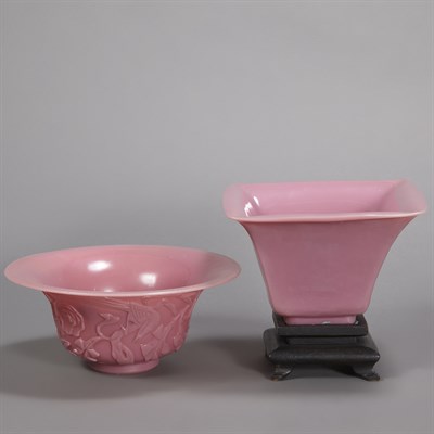 Lot 202 - Two Chinese Pink Glass Bowls Height overall of...