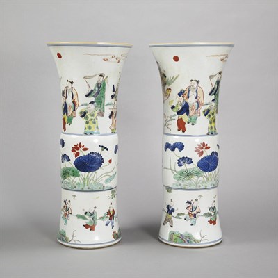 Lot 485 - Pair of Enameled Porcelain Gu-Form Vases...