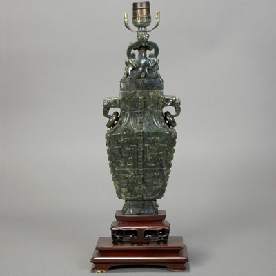 Lot 233 - Chinese Spinach Jade Vase Qing Dynasty Mounted...