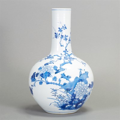 Lot 194 - Chinese Blue and White Glazed Porcelain Vase...