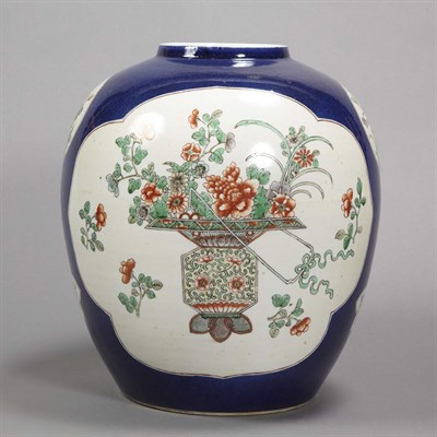 Lot 470 - Chinese Export Famille Verte Porcelain Vase...