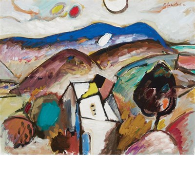 Lot 85 - Moshe Rosenthalis Israeli, 1922-2008 Landscape,...