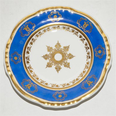 Lot 611 - Set of Eleven Porcelain Dessert Plates; And a...