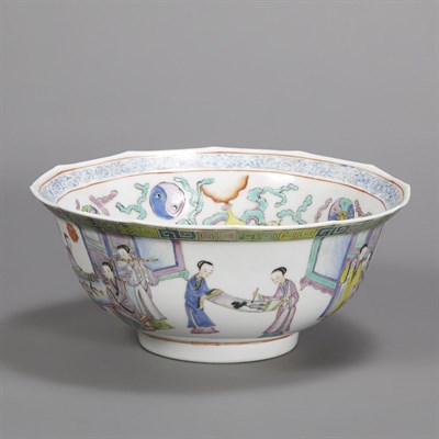 Lot 203 - Chinese Famille Rose Porcelain Bowl Diameter 8...