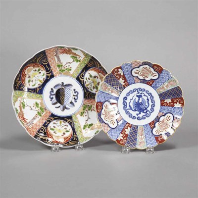 Lot 312 - Set of Ten Porcelain Dinner Plates In the...