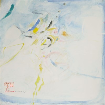 Lot 66 - Fima-Roitenberg Israeli, 1916-2005 Landscape,...