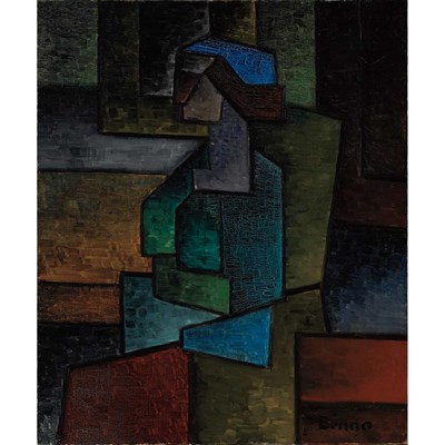 Lot 8 - Benjamin Benno American, 1901-1980 Grue...