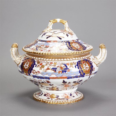 Lot 472 - Pair of Spode Felspar Porcelain Covered...