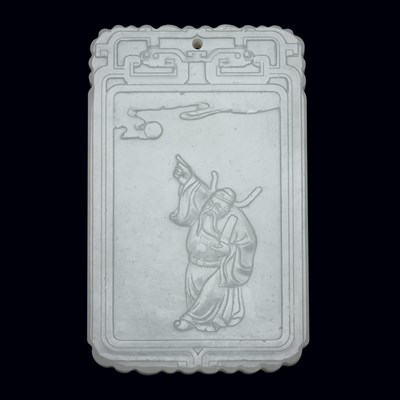 Lot 217 - Chinese White Jade Plaque Qing Dynasty The...