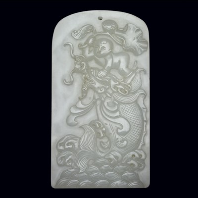 Lot 220 - Chinese White Jade Plaque The rectangular form...