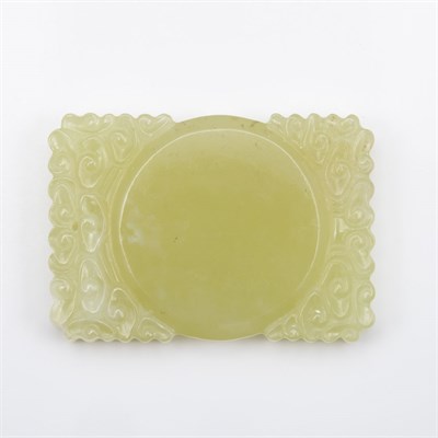 Lot 136 - Chinese Yellow Jade Plaque The rectangular...
