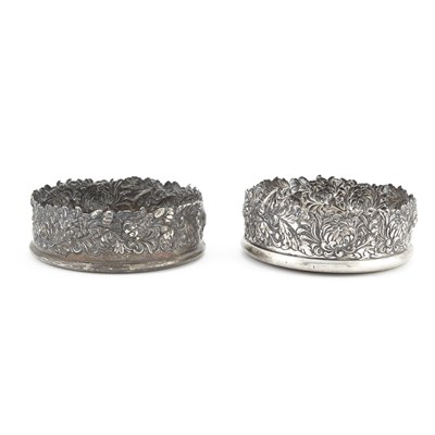 Lot 234 - Collection: Estate of Carl Lesnor Pair of...
