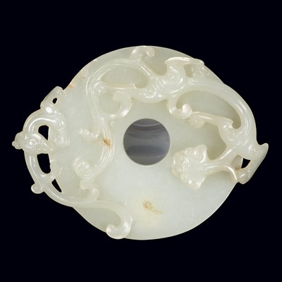 Lot 266 - Chinese White Jade Bi 19th Century Carved in...