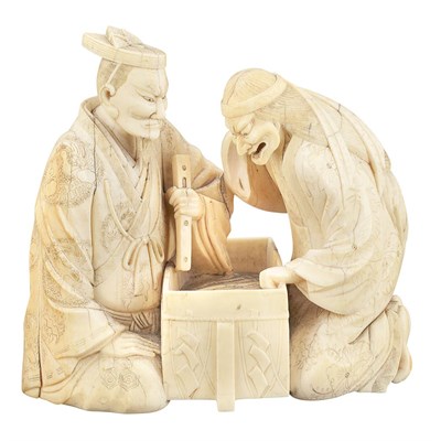 Lot 277A - Japanese Ivory Okimono Meiji Period Figural...