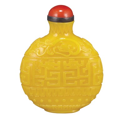 Lot 249 - Chinese Yellow Glass Snuff Bottle 18th/19th...