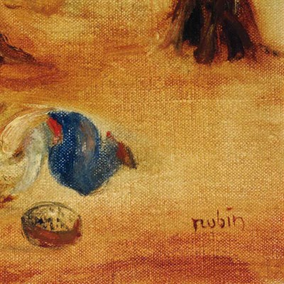 Lot 24 - Reuven Rubin