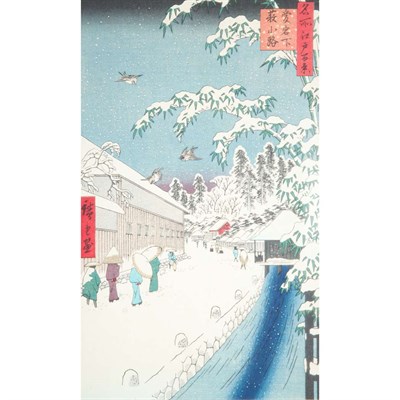 Lot 216 - Group of Six Framed Japanese Woodblock Prints...