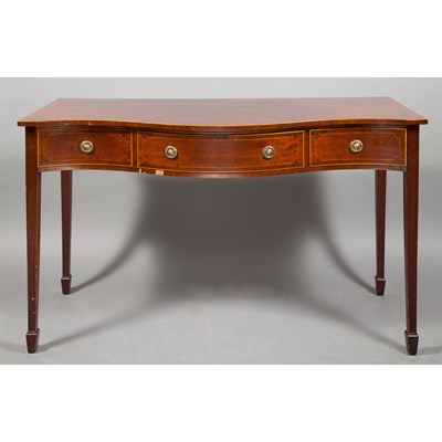 Lot 303 - George III Style Mahogany Serpentine Front...