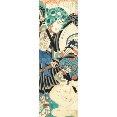 Lot 302 - Toyohara Kunichika (1835-1900) Vertical...
