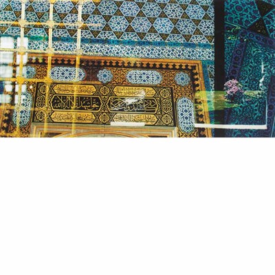 Lot 273 - GOLDSMITH, JIM (1935-2006) Tokapi 4 2006. Iris...