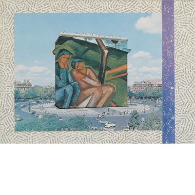 Lot 116 - Jiri Kolar Czechoslovakian, 1914-2002 (i)...