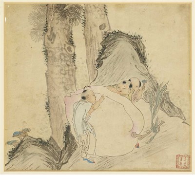 Lot 315 - Set of Four Framed Chinese Watercolors Height...
