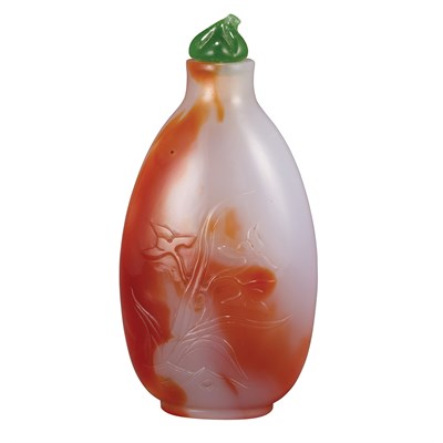 Lot 252 - Chinese Carnelian Snuff Bottle 19th/20th...