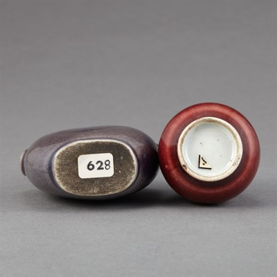 Lot 256 - Two Chinese Porcelain Snuff Bottles 19th/20th...