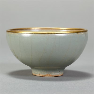 Lot 279 - Group of Three Chinese Pottery Articles Song...