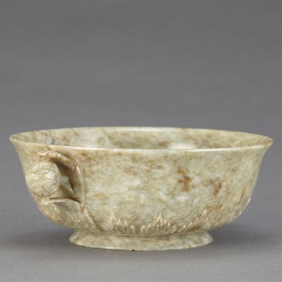 Lot 274 - Chinese Mughal Style Jade Cup 19th Century The...