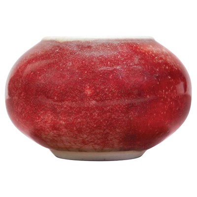 Lot 277 - Chinese Peachbloom Glazed Porcelain...