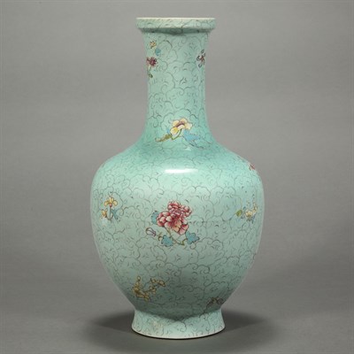 Lot 208 - Chinese Famille Rose Glazed Porcelain Vase...