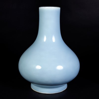 Lot 207 - Chinese Clair de Lune Glazed Porcelain Vase...
