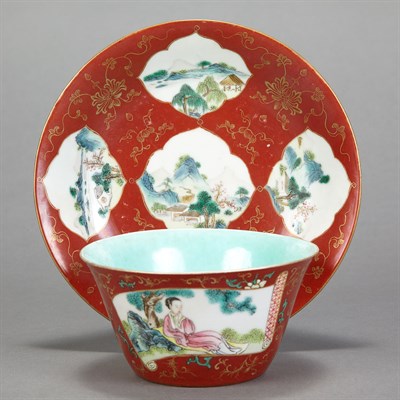 Lot 206 - Chinese Famille Verte Enameled Porcelain Cup...