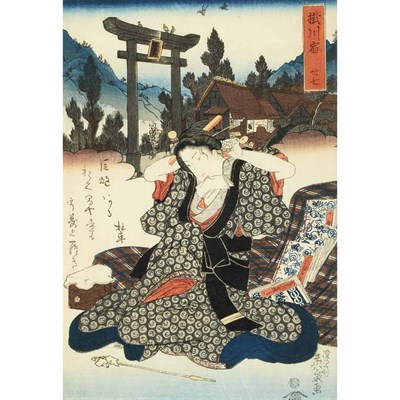 Lot 7 - Keisai Eisen (1790-1848) From the series The...
