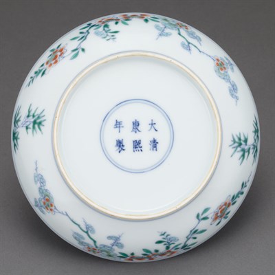 Lot 101 - Chinese Doucai Porcelain 'Magpie' Dish...