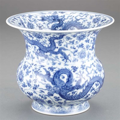 Lot 202 - Chinese Blue and White Glazed Porcelain Zhadou...