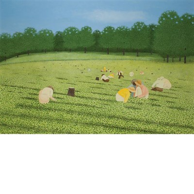 Lot 105 - Carroll Cloar American, 1913-1993 Strawberries...