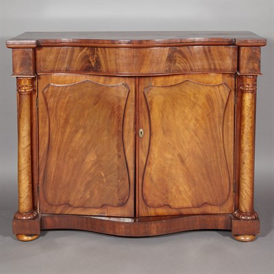 Lot 639 - English Mahogany Serpentine Front Side Cabinet...