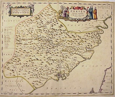 Lot 332 - [MAP] BLAEU, WILLEM Fokien Imperii Sinarum...
