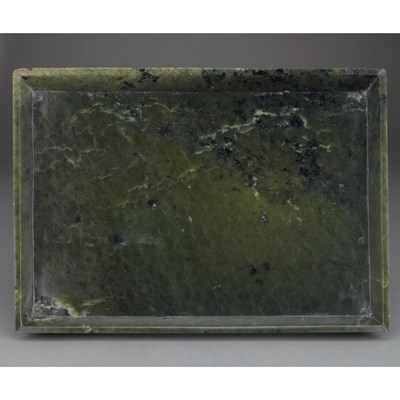 Lot 240 - Chinese Jade Tray 19th Century The rectangular...