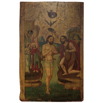 Lot 33 - German School 16th Century The Baptism of...