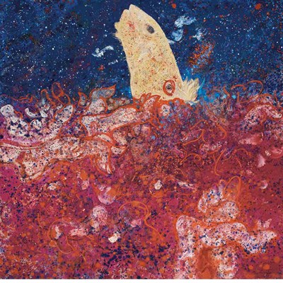 Lot 105 - Robert Beauchamp American, 1923-1995 Horse...