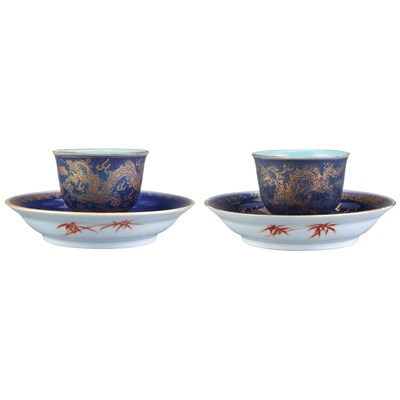 Lot 124 - Two Similar Chinese Blue and Gilt Porcelain...