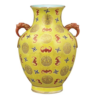 Lot 122 - Chinese Enameled Porcelain Vase 19th Century...