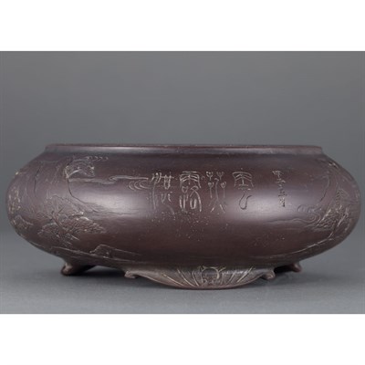 Lot 116 - Chinese Stone Brushwasher Of compressed...